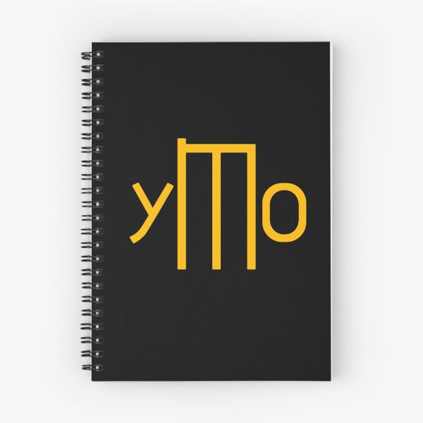 Item preview, YMO logo v.1 designed and sold by x1brett.