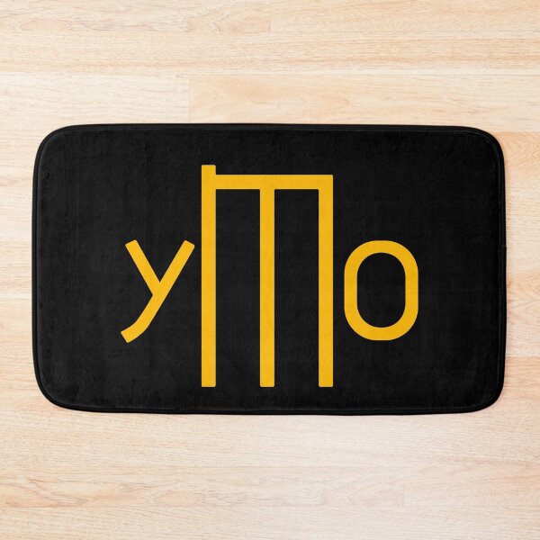 Item preview, YMO logo v.1 designed and sold by x1brett.