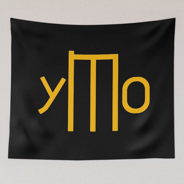 Item preview, YMO logo v.1 designed and sold by x1brett.