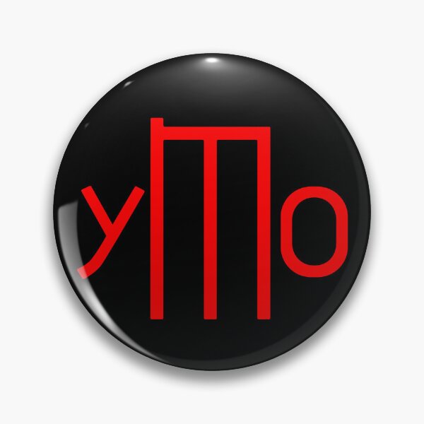 Item preview, YMO logo v.2 designed and sold by x1brett.