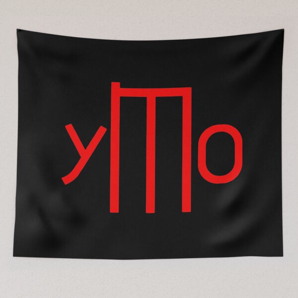 Item preview, YMO logo v.2 designed and sold by x1brett.