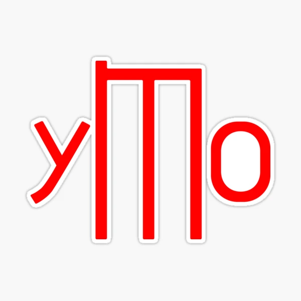 YMO logo v.2