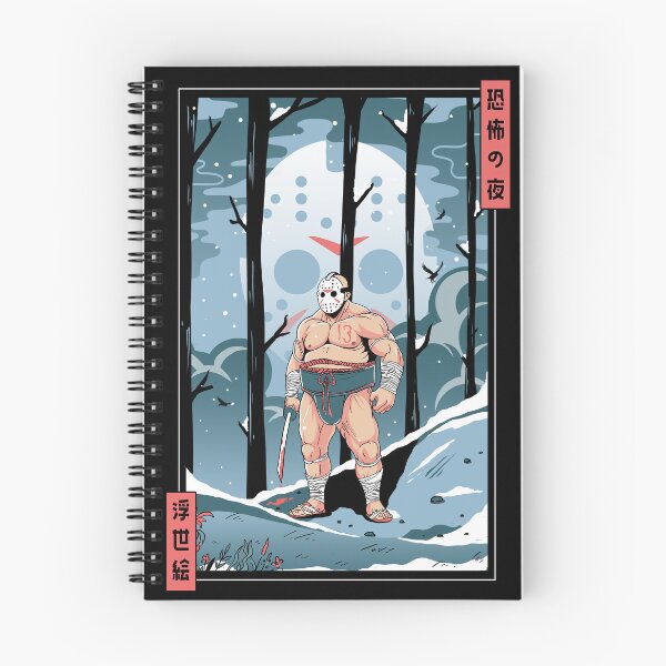 Aperçu de l'œuvre Sumo de la nuit d'effroi : Ukiyo-e Jason créée et vendue par ArtoCharlie.