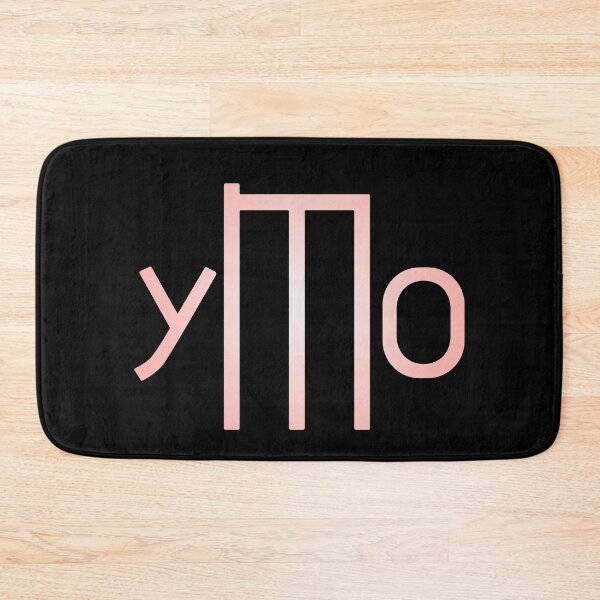 Item preview, YMO logo v.5 designed and sold by x1brett.