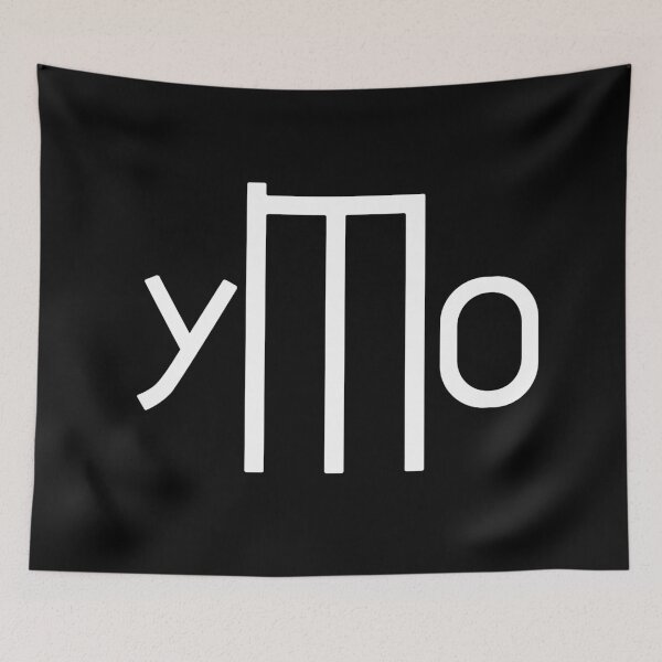 Item preview, YMO logo v.6 designed and sold by x1brett.