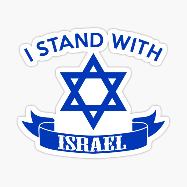 I Stand with Israel Sticker