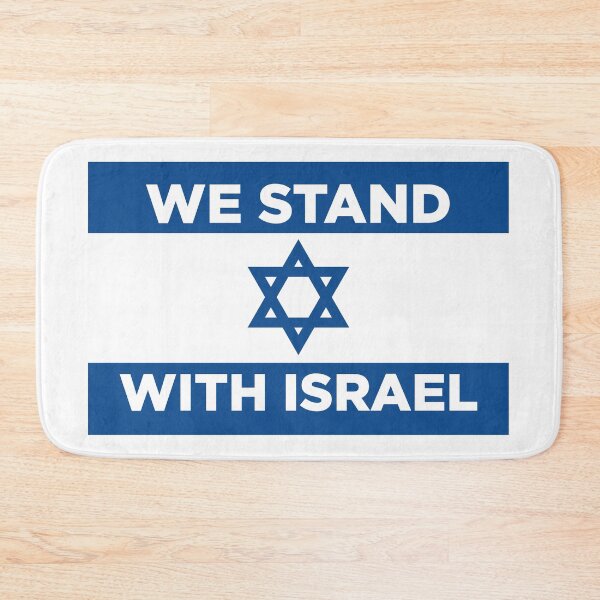 Item preview, Israel support  designed and sold by The Lone  vendor.