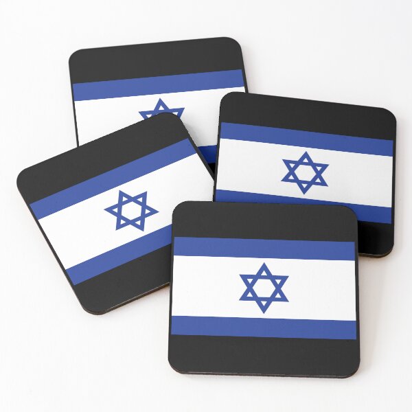 Item preview, Flag of Israel X 300 designed and sold by Military Insignia Products.