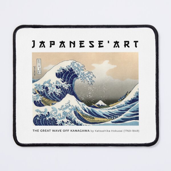 Item preview, The great wave off kanagawa designed and sold by CUBATSHIRT.