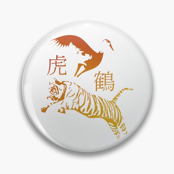 Item preview, Tiger Crane Kung Fu designed and sold by Zethnos.