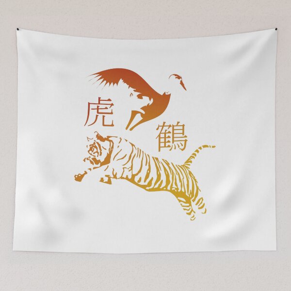 Item preview, Tiger Crane Kung Fu designed and sold by Zethnos.