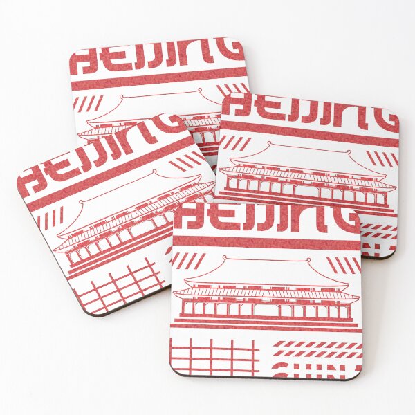 Item preview, Beijing China designed and sold by stevepmp.