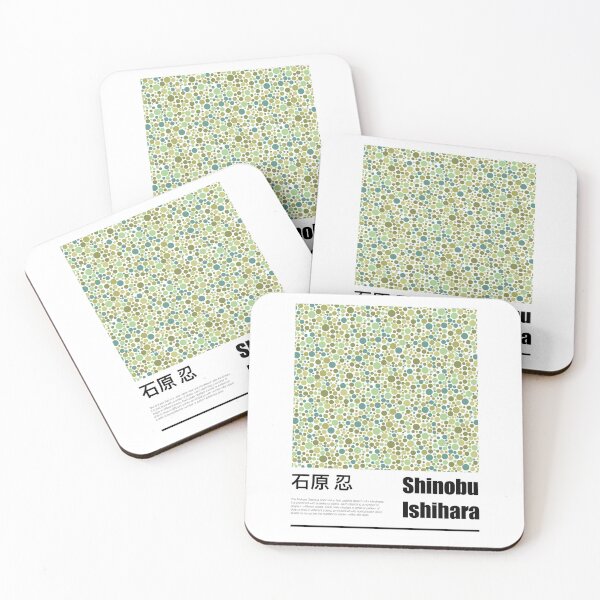 Item preview, Ishihara Shinobu - Colorblind Pattern Print designed and sold by Patrick Watson.