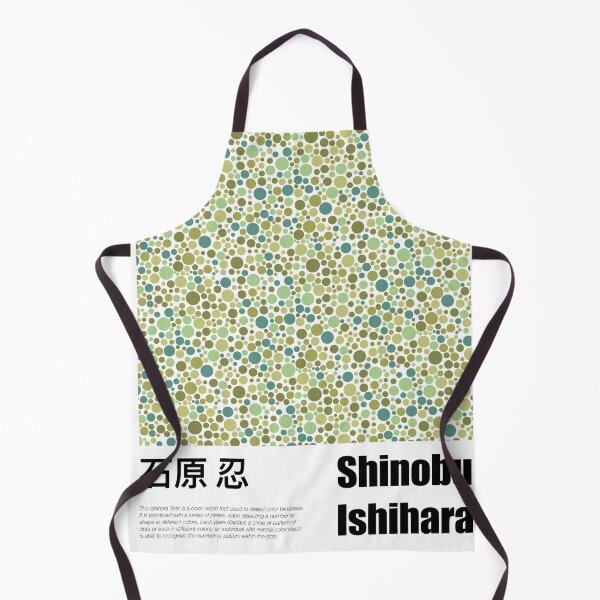 Item preview, Ishihara Shinobu - Colorblind Pattern Print designed and sold by Patrick Watson.