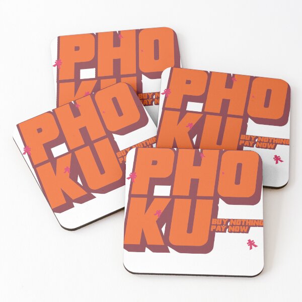 Item preview, Pho Ku Corporation. Buy Nothing. Pay Now. designed and sold by Gadgetmobile.