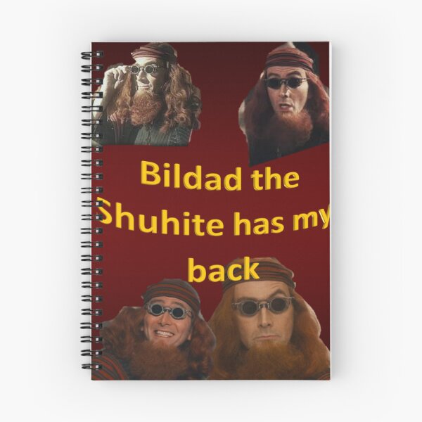 Item preview, Bildad the Shuhite has my back designed and sold by RahelSidler.