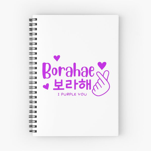 Item preview, BORAHAE - I Purple You finger heart  designed and sold by LazzyPoppy.