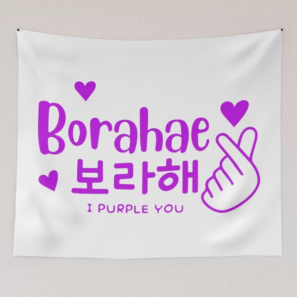 Item preview, BORAHAE - I Purple You finger heart  designed and sold by LazzyPoppy.