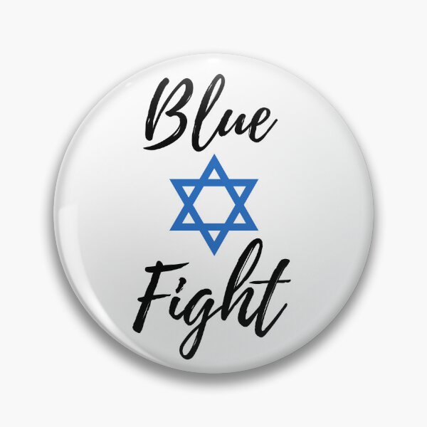 Item preview, Blue Fight – ISRAEL, Star of David, Jewish designed and sold by AbstractCL.