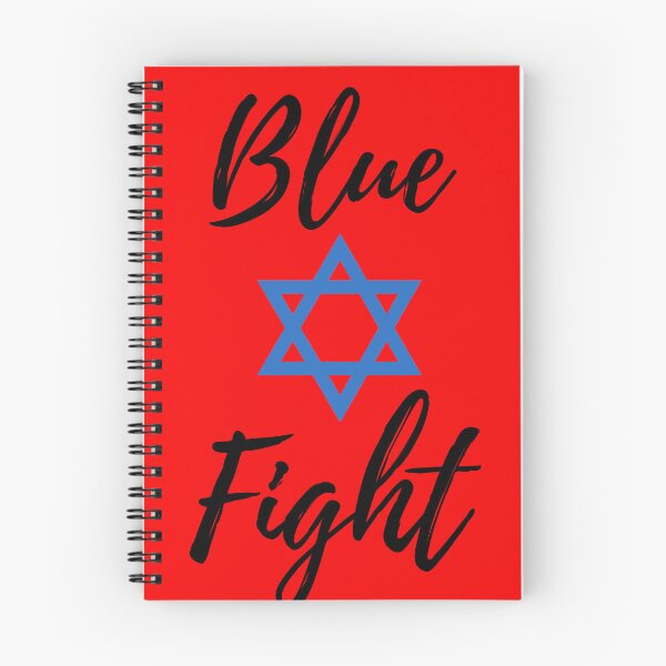 Item preview, Blue Fight – ISRAEL, Star of David, Jewish designed and sold by AbstractCL.