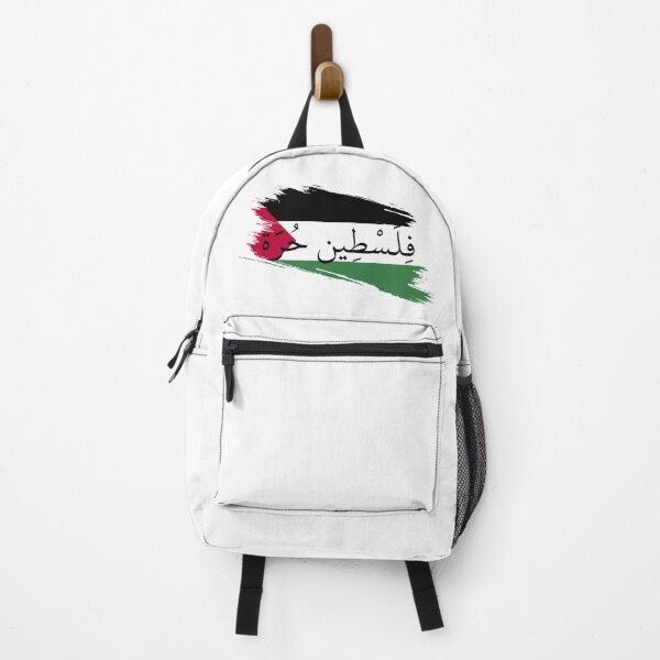 Item preview, Free Palestine فلسطين حرّة designed and sold by arsoy.