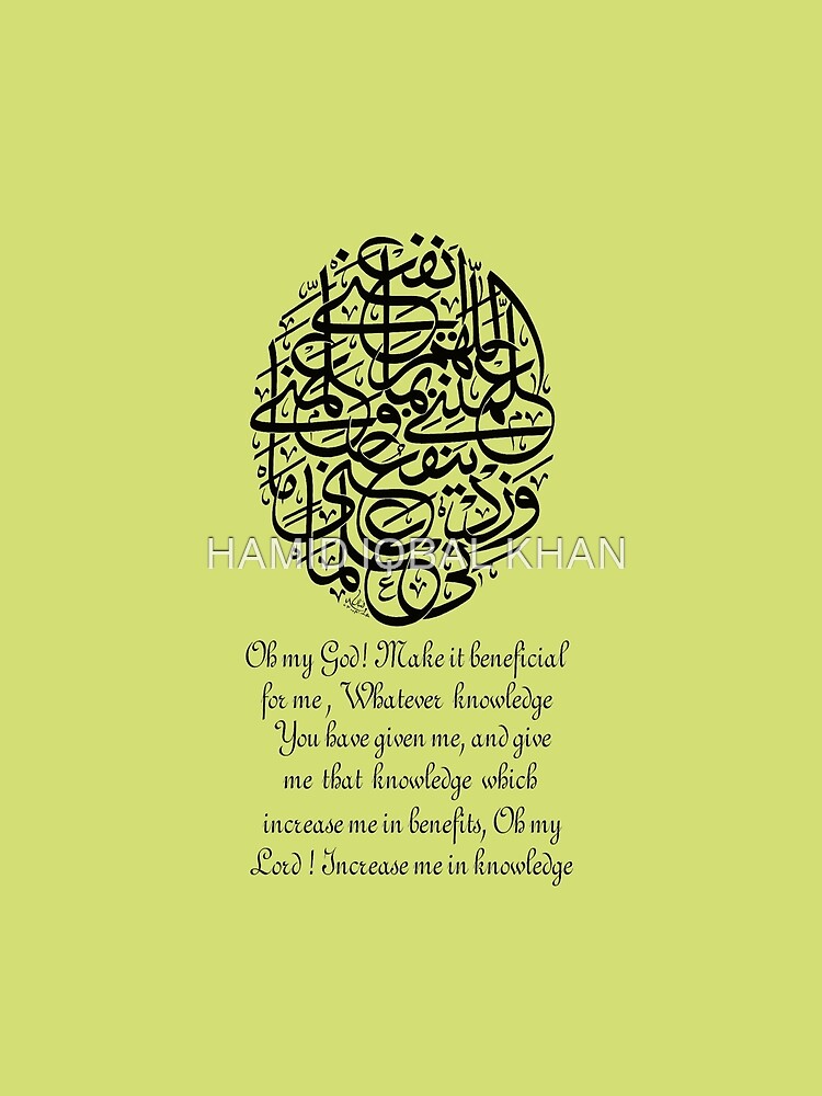 Pray for all mankind t by hamidsart