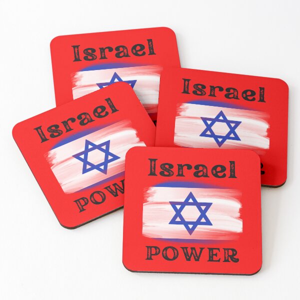 Item preview, Support Israel POWER, Star of David, Jewish, Distressed, Vintage designed and sold by AbstractCL.