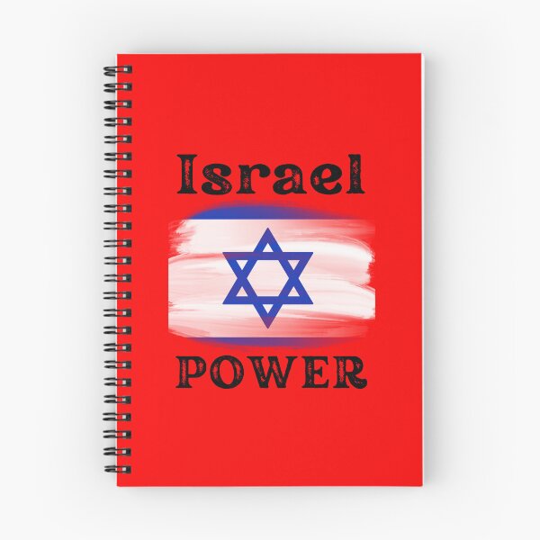 Item preview, Support Israel POWER, Star of David, Jewish, Distressed, Vintage designed and sold by AbstractCL.
