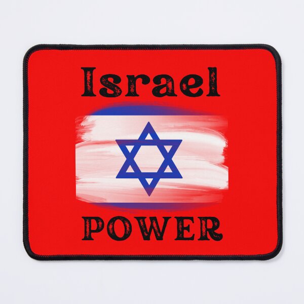 Item preview, Support Israel POWER, Star of David, Jewish, Distressed, Vintage designed and sold by AbstractCL.