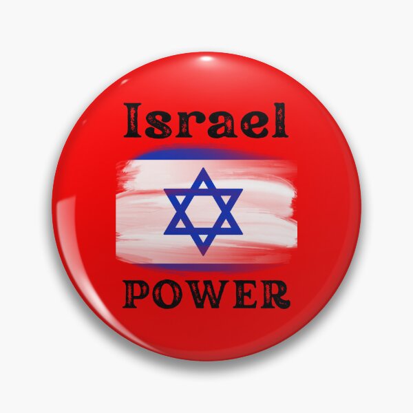Item preview, Support Israel POWER, Star of David, Jewish, Distressed, Vintage designed and sold by AbstractCL.