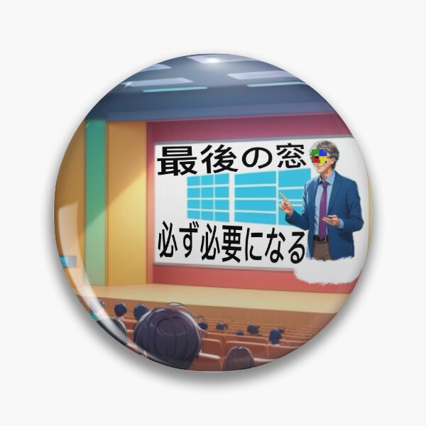 Item preview, This Requires Bill designed and sold by badparent.