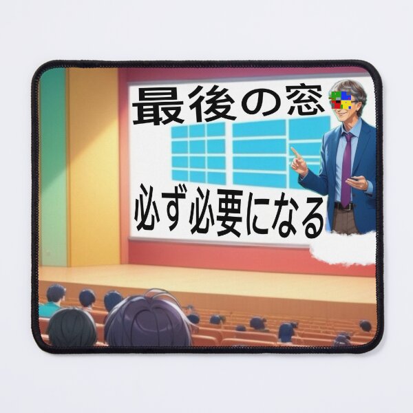 Item preview, This Requires Bill designed and sold by badparent.