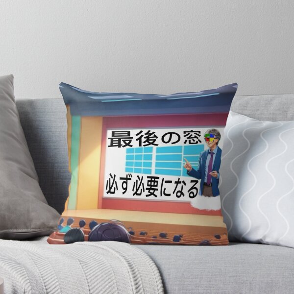 Item preview, This Requires Bill designed and sold by badparent.