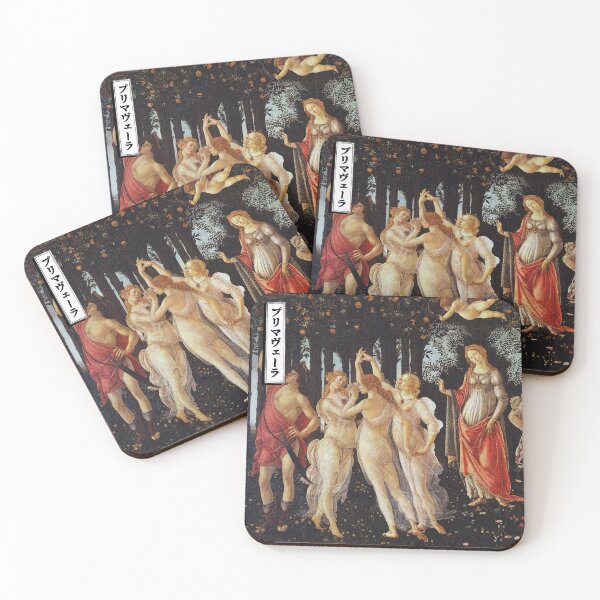 Artikelvorschau, La Primavera – Botticelli – Japanischer Stil entworfen und verkauft von DFerraz.
