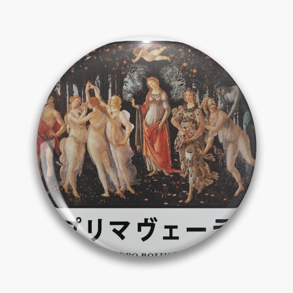Artikelvorschau, La Primavera – Botticelli – Motivierend entworfen und verkauft von DFerraz.