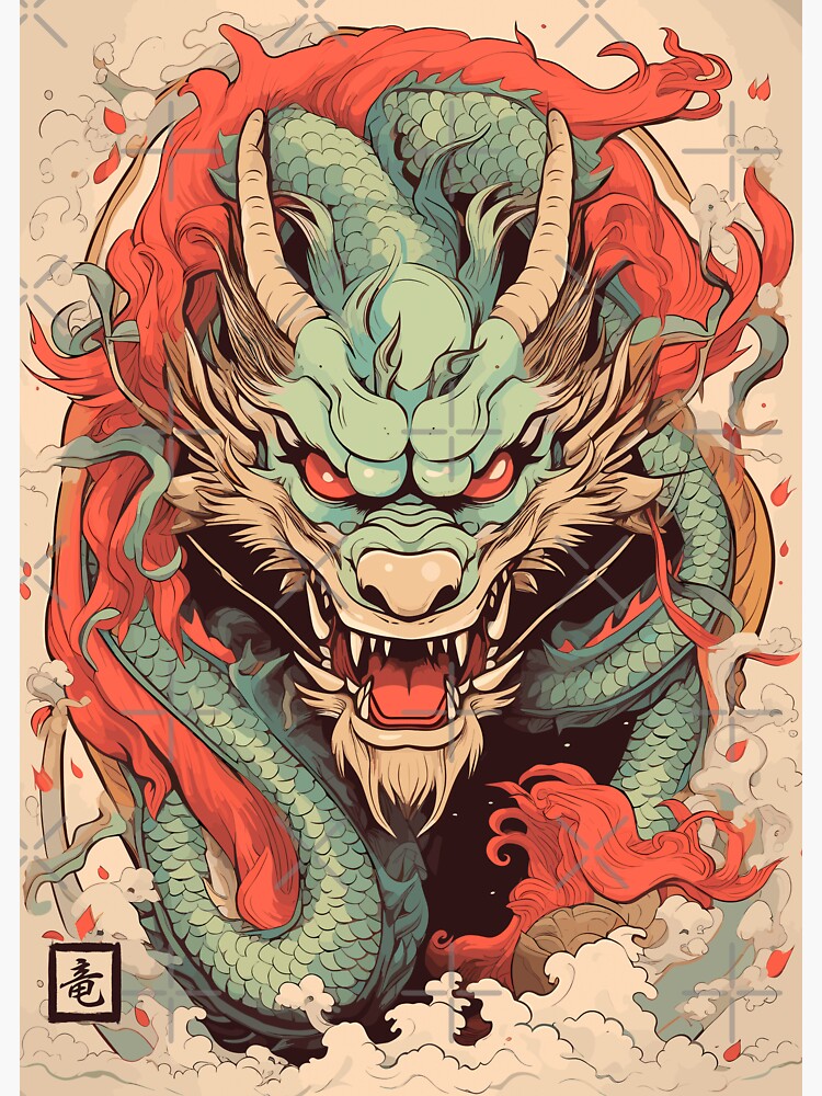 Dragon - Asian - Tattoo - Fantasy' Sticker