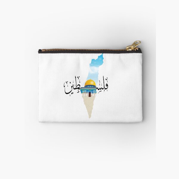 Artikelvorschau, Palästina-Jerusalem entworfen und verkauft von RsomKhan.