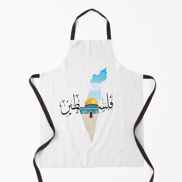 Item preview, Palestine -Jerusalem designed and sold by RsomKhan.