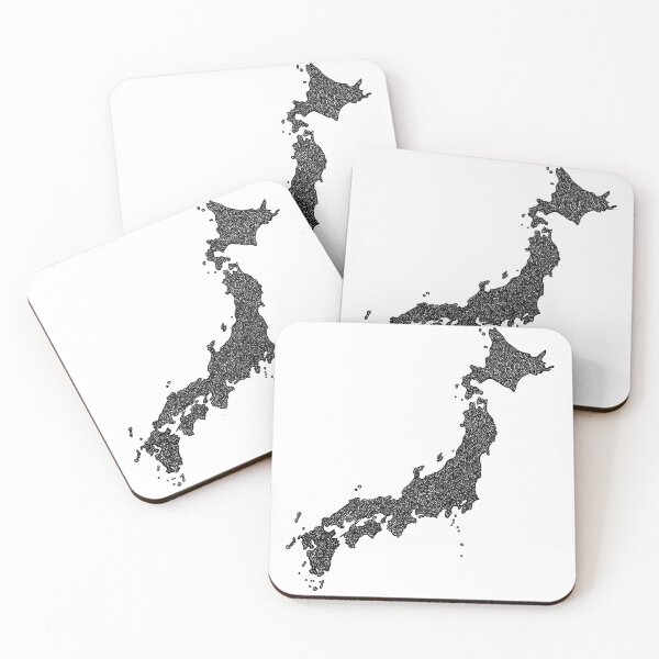 Item preview, Japan with Prefectures  designed and sold by Naoswestvillage.