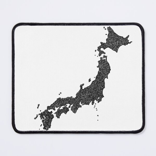 Item preview, Japan with Prefectures designed and sold by Naoswestvillage.