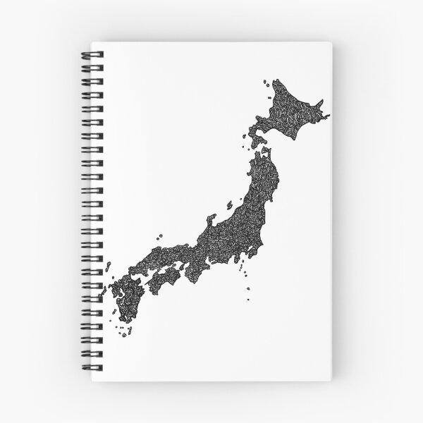 Item preview, Japan with Prefectures  designed and sold by Naoswestvillage.