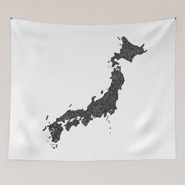 Item preview, Japan with Prefectures  designed and sold by Naoswestvillage.