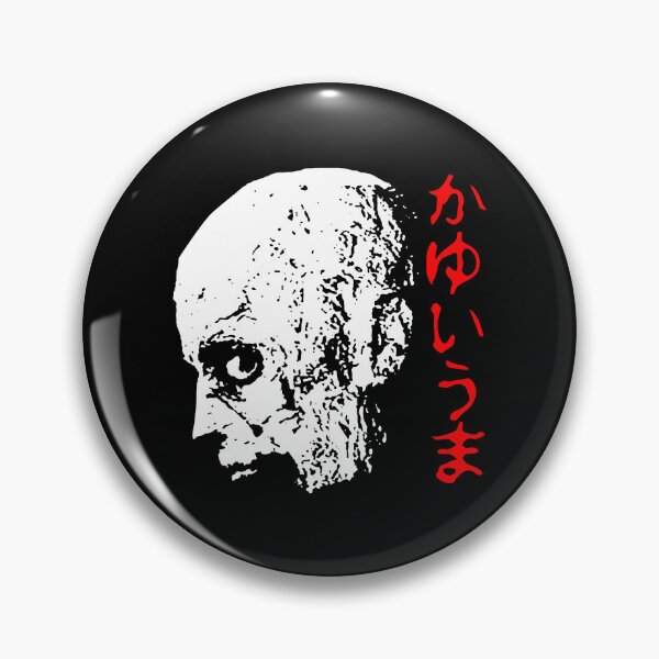 Item preview, Itchy Zombie designed and sold by DemonigoteCamis.