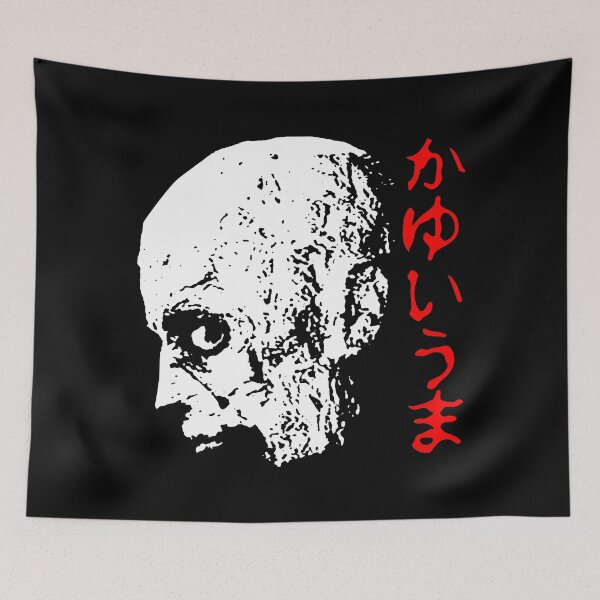 Item preview, Itchy Zombie designed and sold by DemonigoteCamis.