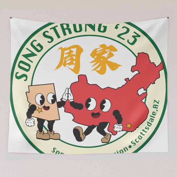 Item preview, Song Family Reunion  designed and sold by SongStrong.