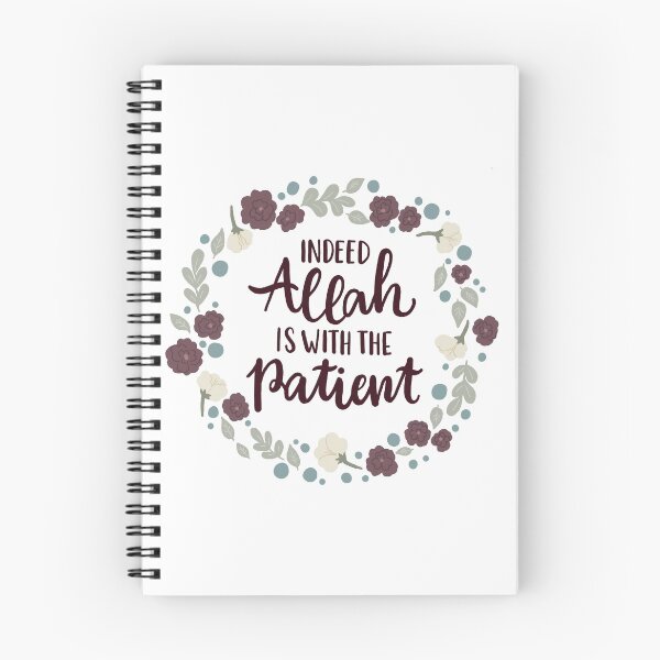 Item preview, QURAN VERSES designed and sold by pingapenguin.
