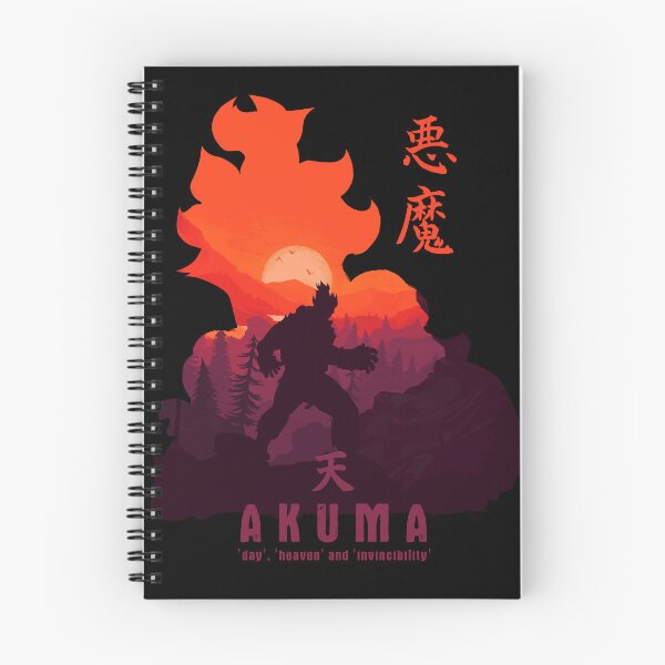 Item preview, videojuego hadouken designed and sold by banubento24.