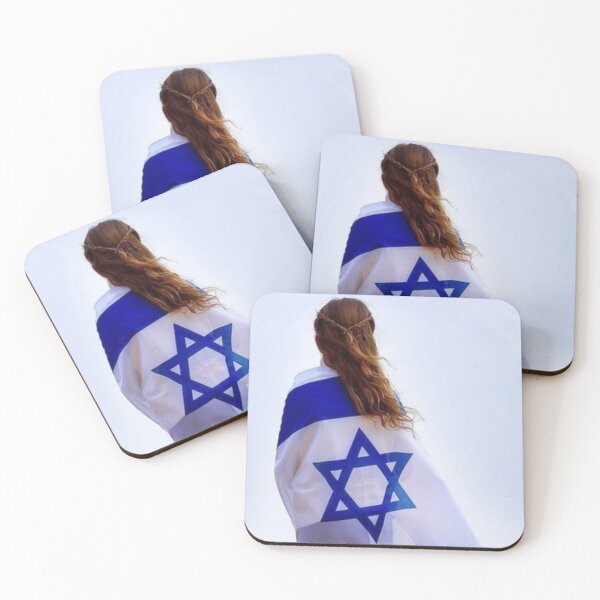 Item preview, I Stand with Israel designed and sold by josesita.
