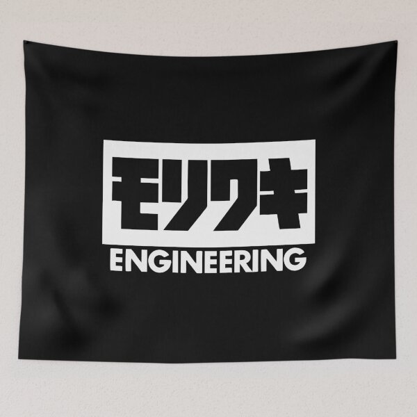 Item preview, Moriwaki  designed and sold by errionafetmia.
