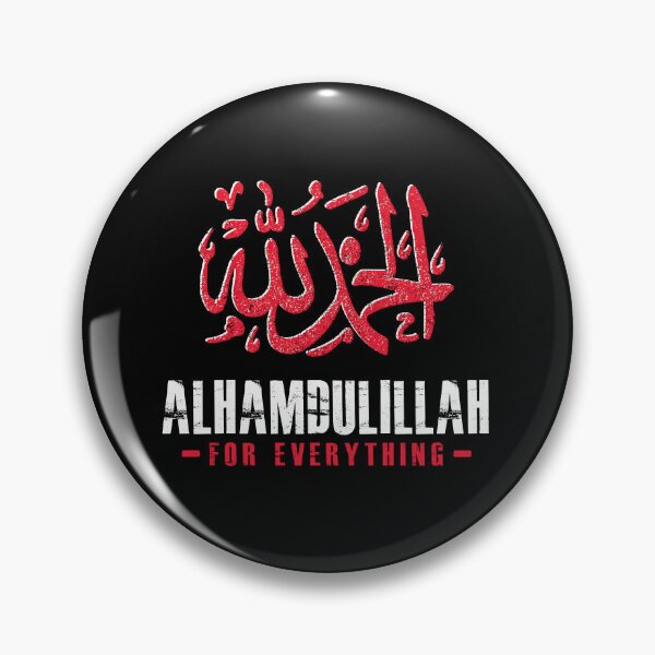 Item preview, Alhamdulillah For Everything Gold Islamic For Muslim designed and sold by hasanmasud.